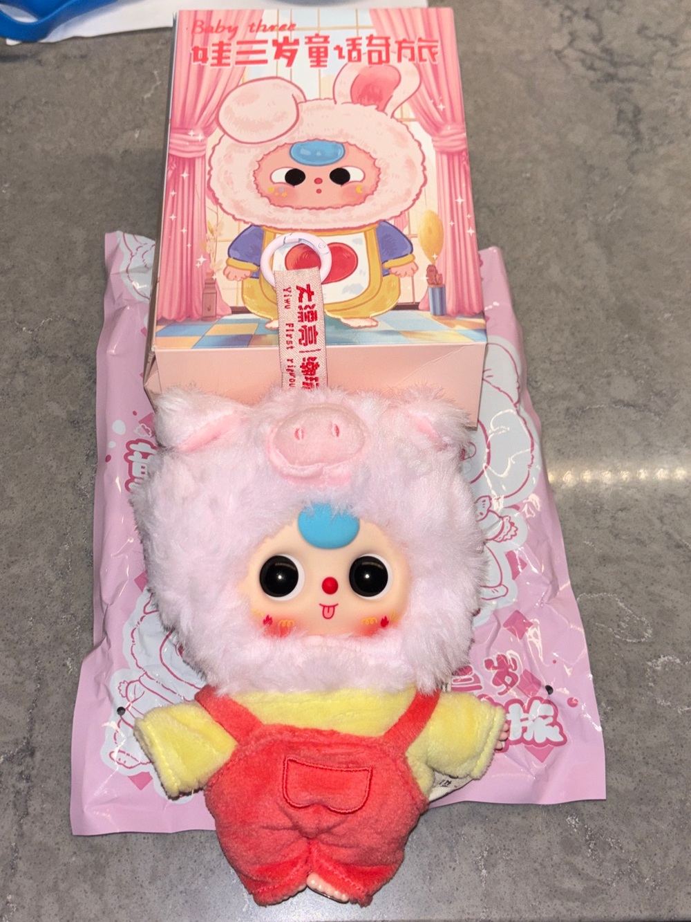 Baby Three Children’s Wonderland ~ 3 Little Pigs